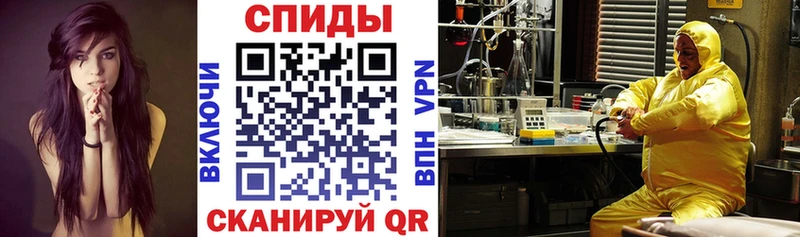 OMG вход  Темников  Amphetamine Premium 