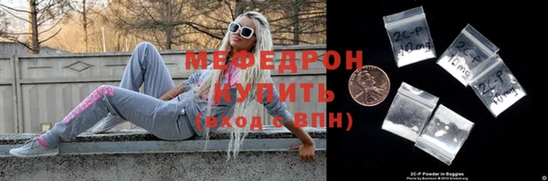 марки lsd Абдулино