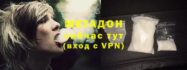 марки lsd Абдулино