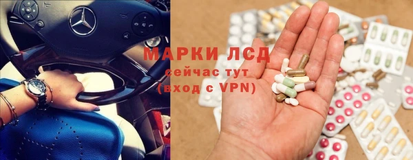 мяу мяу мука Абинск