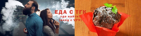 марки lsd Абдулино