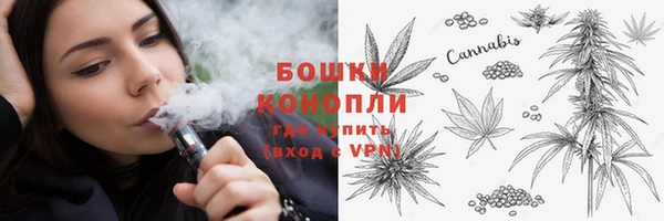 марки lsd Абдулино
