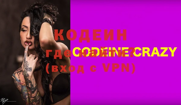 марки lsd Абдулино