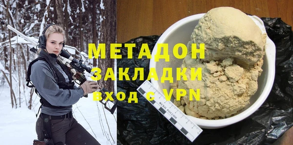гидра Алексеевка