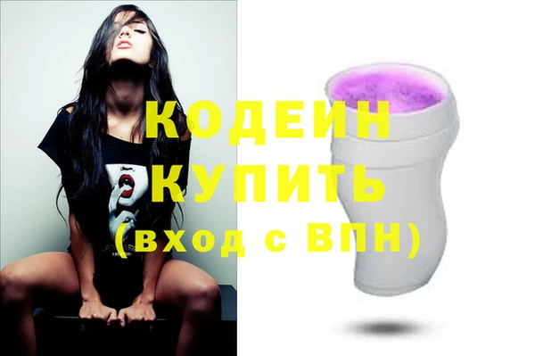 марки lsd Абдулино