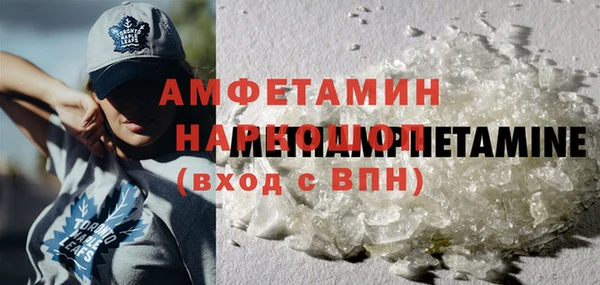 марки lsd Абдулино