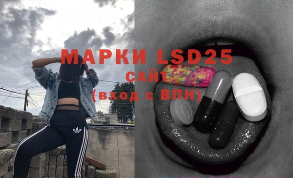 мяу мяу мука Абинск