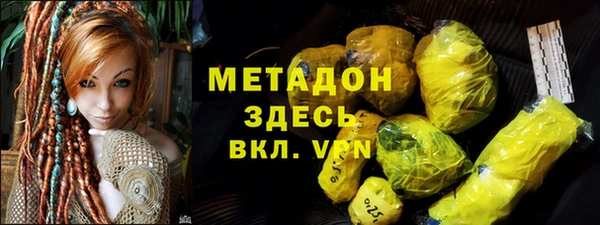амф Алексин