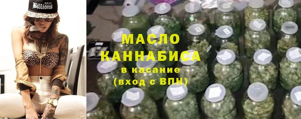 марки lsd Абдулино