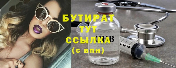 марки lsd Абдулино