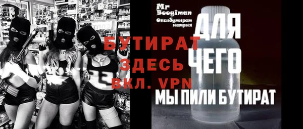 марки lsd Абдулино