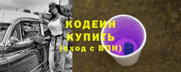 марки lsd Абдулино
