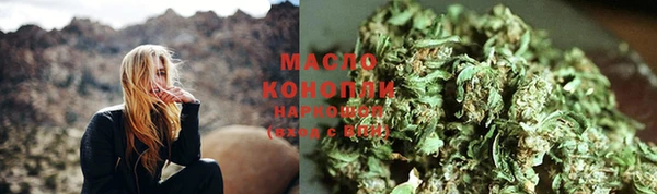 марки lsd Абдулино