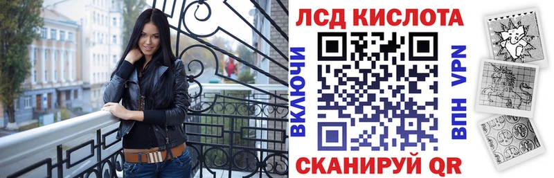 Марки 25I-NBOMe 1500мкг  цены наркотик  Темников 